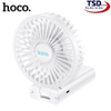 Quạt Sạc Mini Hoco F15 Chính Hãng 3 Tốc Độ 2000mAh