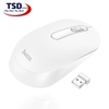 Chuột Không Dây Hoco Gm14 Chính Hãng - Mouse Wireless