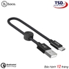 Cáp Sạc Nhanh Type C Hoco X35 Dài 25CM Chính Hãng