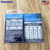 BỘ 4 PIN & SẠC ENELOOP PANASONIC BQ-CC51C Chính Hãng