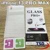 Miếng Dán Cường Lực iPhone Trong Suốt Giá Rẻ