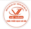 LẠC HOA ( LẠC MÈO )MƯỜNG KHƯƠNG 500 GR
