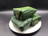 Nem Bì Thính Kinh Bắc
