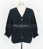 Áo khoác cardigan Hàn Quốc 040748