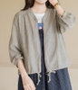 Áo khoác nữ Hàn Quốc 052927