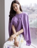 Áo cardigan nữ Hàn Quốc 040138