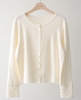 Áo cardigan nữ Hàn Quốc 030406