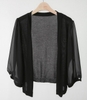 Áo cardigan nữ Hàn Quốc 050138