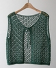 Áo cardigan nữ Hàn Quốc 050728
