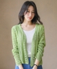 Áo cardigan nữ Hàn Quốc 050729