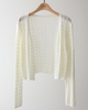 Áo cardigan nữ Hàn Quốc 050729