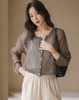 Áo cardigan nữ Hàn Quốc 050730