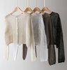Áo cardigan nữ Hàn Quốc 050730