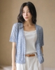 Áo cardigan nữ Hàn Quốc 050933