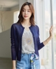Áo cardigan nữ Hàn Quốc 060827