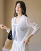 Áo cardigan nữ Hàn Quốc 060836