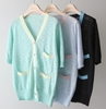 Áo cardigan nữ Hàn Quốc 070704