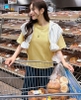 Áo thun nữ Hàn Quốc 042810