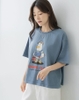 Áo thun nữ Hàn Quốc 061524