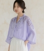 Sơ mi nữ Hàn Quốc 071235