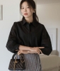 Sơ mi nữ Hàn Quốc 040759
