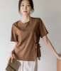 Áo phông nữ Hàn Quốc 073002