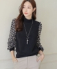 Áo thun nữ Hàn Quốc 020609