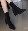 Boots nữ Hàn Quốc 092731