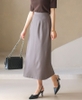 Chân váy Hàn Quốc 090891