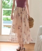 Chân váy Hàn Quốc 071506