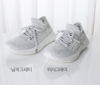 Sneaker nữ Hàn Quốc 031842