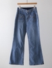 Quần jean nữ Hàn Quốc 021809