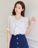 Sơ mi nữ Hàn Quốc 061918