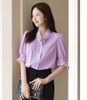 Sơ mi nữ Hàn Quốc 091750