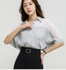 Sơ mi nữ Hàn Quốc 061301