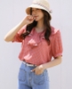 Sơ mi nữ Hàn Quốc 052720