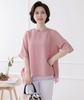 Sơ mi nữ Hàn Quốc 081834
