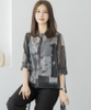 Sơ mi nữ Hàn Quốc 050822