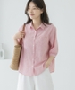 Sơ mi nữ Hàn Quốc 061417
