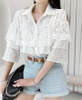 Sơ mi nữ Hàn Quốc 042320