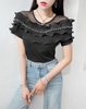 Áo kiểu nữ Hàn Quốc 052704