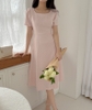Váy công sở Hàn Quốc 061911