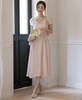 Váy thời trang Hàn Quốc 082203