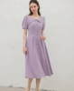 Đầm công sở Hàn Quốc 052906