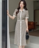 Đầm công sở Hàn Quốc 062606