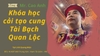 Khóa học cải tạo cung Tài Bạch và Quan lộc