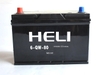 ac-quy-xe-nang-heli-80a-12v