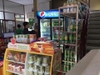 Sữa bò thanh trùng (500 ml)