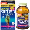 glucosamine orihiro bổ xương khớp 900 viên nhật bản