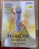 may lam dep hatachi hada crie hot cool 4500 fu